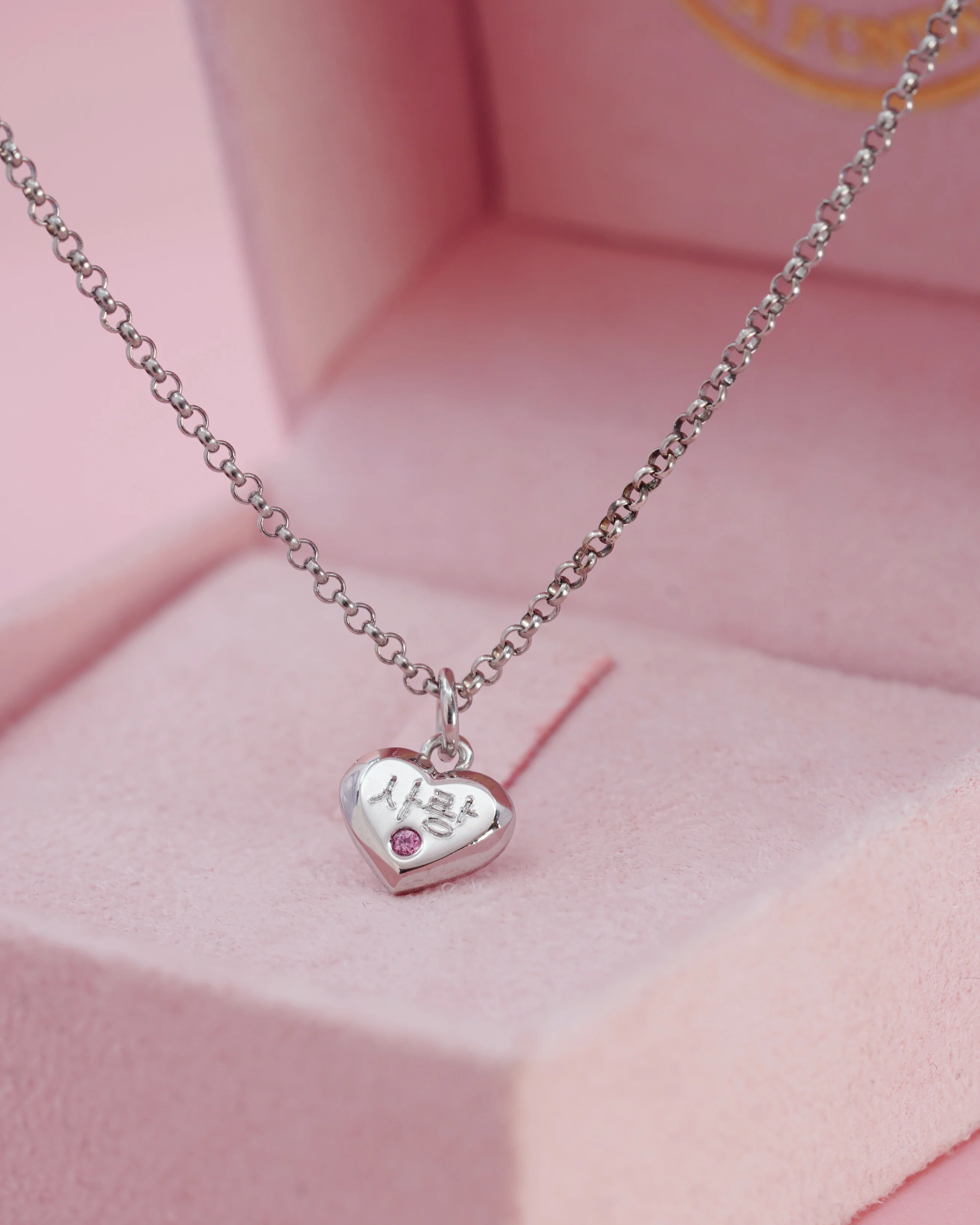 korean heart necklace